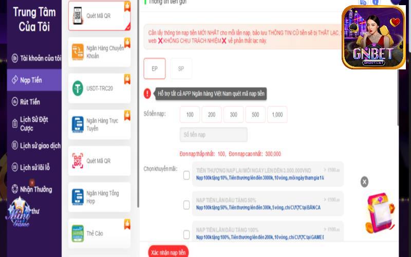 Nhà cái cung cấp  phương thức nạp tiền linh hoạt và đơn giản